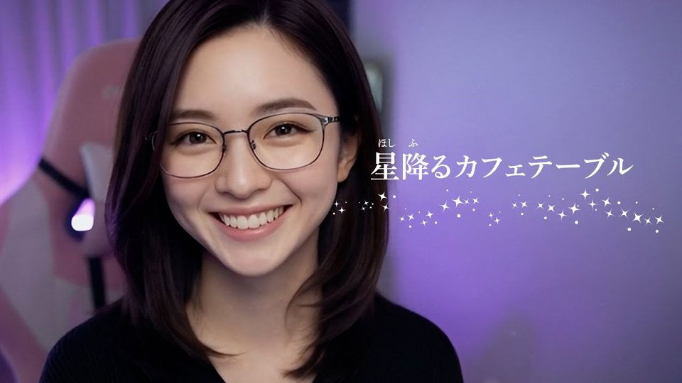 星降るカフェテーブル MVサムネイル