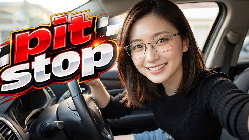 Pit Stop! MVサムネイル